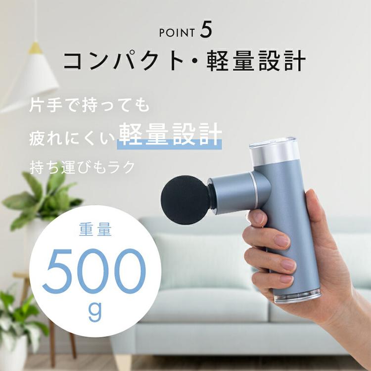 Medi Labo 筋膜リリースガン ディープリカバリー ｜medilabo