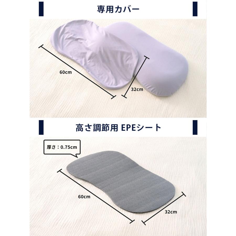 ヘッドスパ枕 フィンガータッチピロー : flaner - 通販 - Yahoo