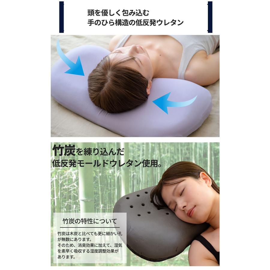 枕 リラクゼーションピロー Amazon.co.jp: マッサージフェイスピロー フェイスマッサージ枕