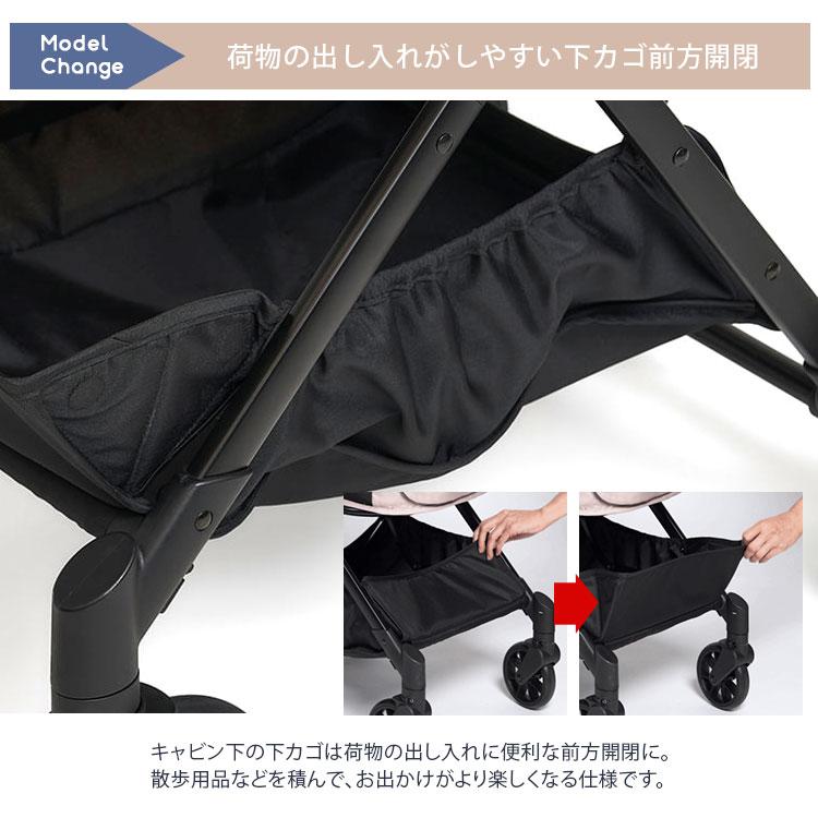 コンビ フィカゴー フリートゥーゴーツー ペットカート FREE TO GO 2 FikaGO Combi