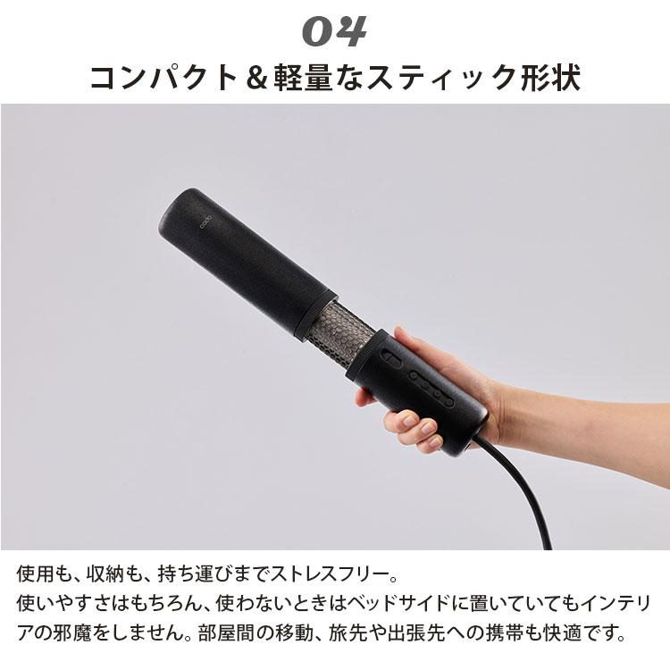 cado（カドー） 布団乾燥機 FOEHN PRO FEN-P01｜カドー ふとん乾燥機