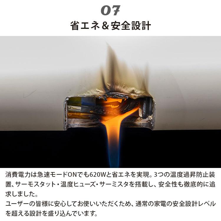 cado 布団乾燥機 FOEHN PRO FEN-P01 靴乾燥スタンド セット｜カドー 