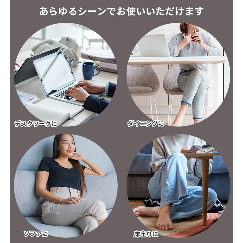 ろっかん式ストレッチクッション｜ストレッチ 姿勢 椅子 座布団