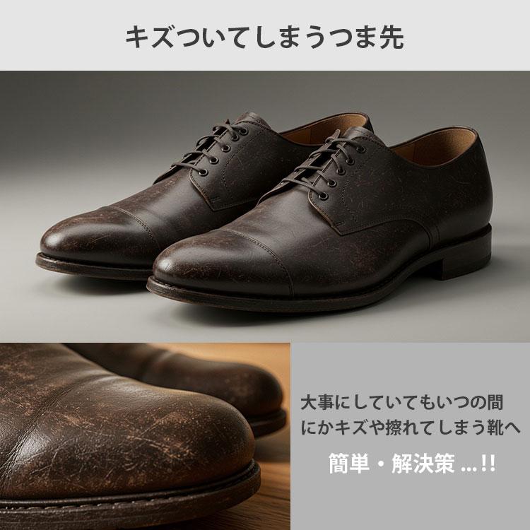 M.MOWBRAY ビーズリッチクリーム｜M.モゥブレィ ENGLISHGUILD キズ補修