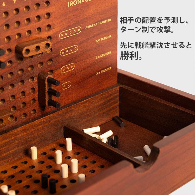 SUCK UK Direct Hit 戦艦ゲーム : flaner - 通販 - Yahoo!ショッピング