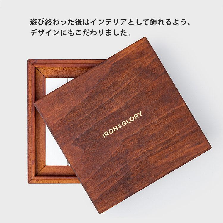 きろぐらむページ SUCK UK パズルタングラム｜サックユーケー Iron&Glory 木製タングラム