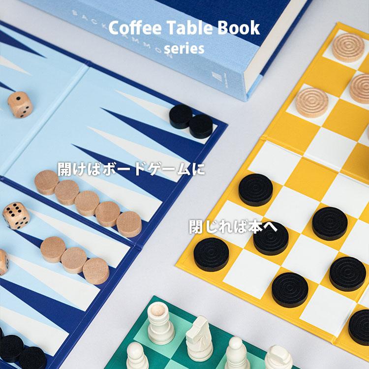 SUCK UK Coffee Table Book バックギャモン｜SUCK LUCKIES バック