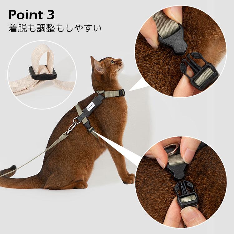 動画あり HiDREAM CAT HARNESS Valley Series｜猫用軽量ハーネス