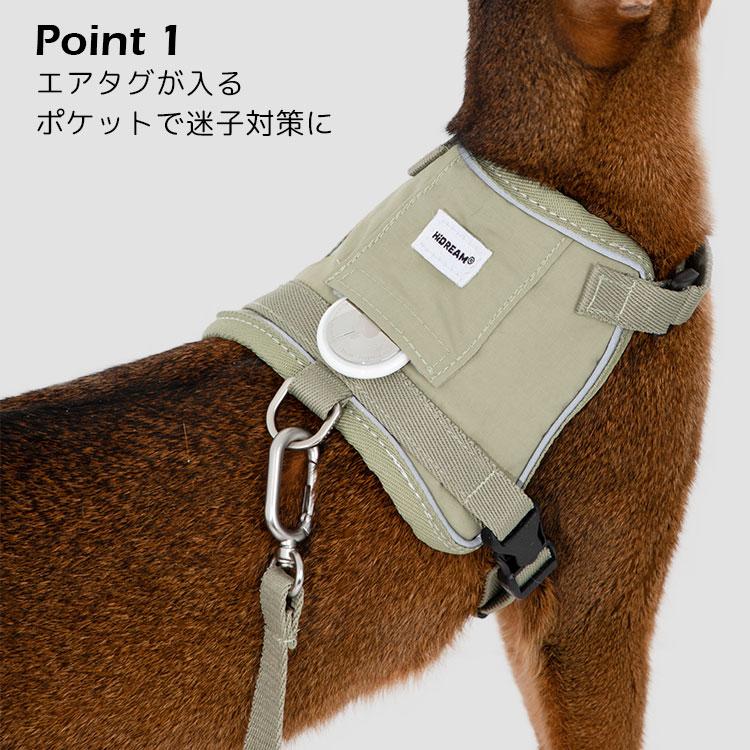 選べる特典付/動画あり HiDREAM CAT HARNESS POCKET Valley Series 猫