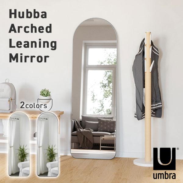 Umbra（アンブラ） Hubba Arched Leaning Mirror｜ミラー 壁掛け 賃貸