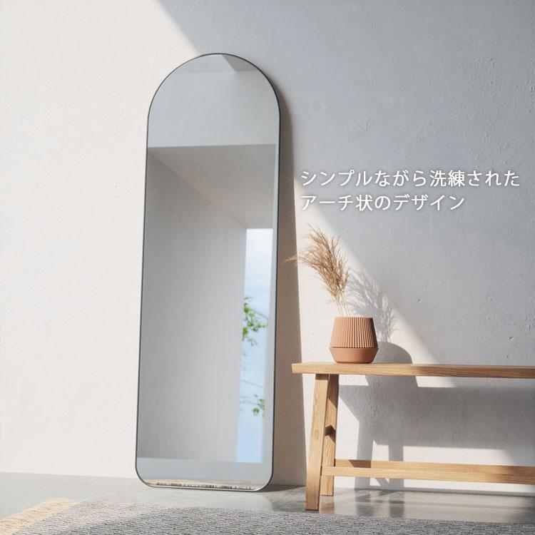 立て掛けミラー Umbra Hubba Arched Leaning Mirror｜ミラー 壁掛け 賃貸