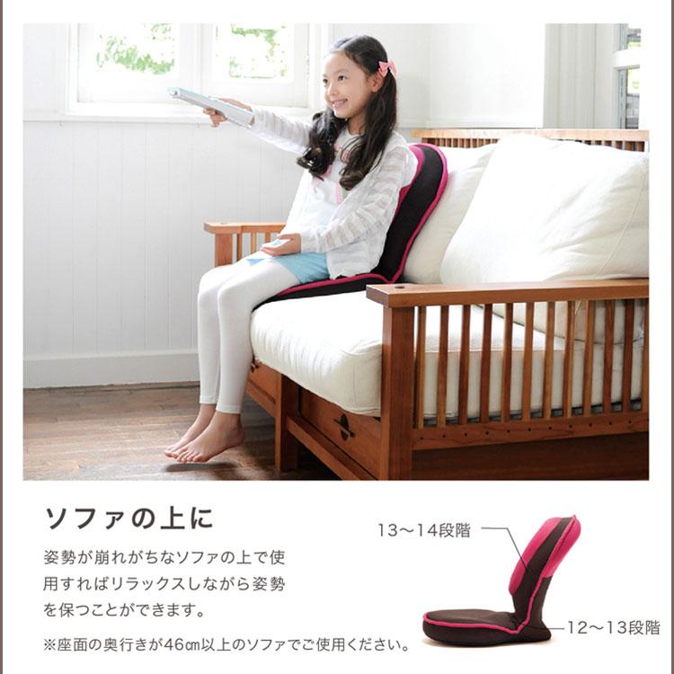 姿勢矯正チェア ブラウン 補助クッション付き ドリーム 背筋がGUUUN 美姿勢座椅子コンパクト｜チェア クッション 高