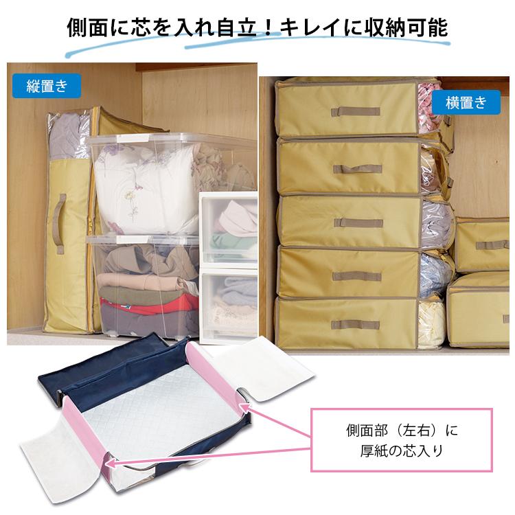 TEIJIN（テイジン） 乾っとデオケースLight 小サイズ4個セット｜2枚組