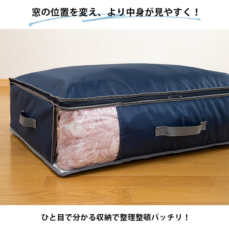 TEIJIN（テイジン） 乾っとデオケースLight 小サイズ4個セット｜2枚組