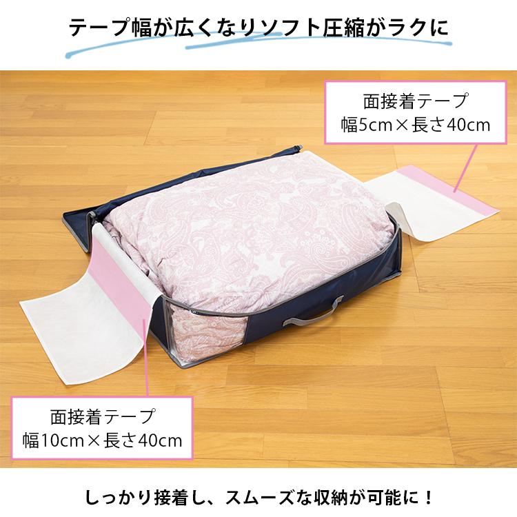 TEIJIN（テイジン） 乾っとデオケースLight 大サイズ4個セット｜2枚組