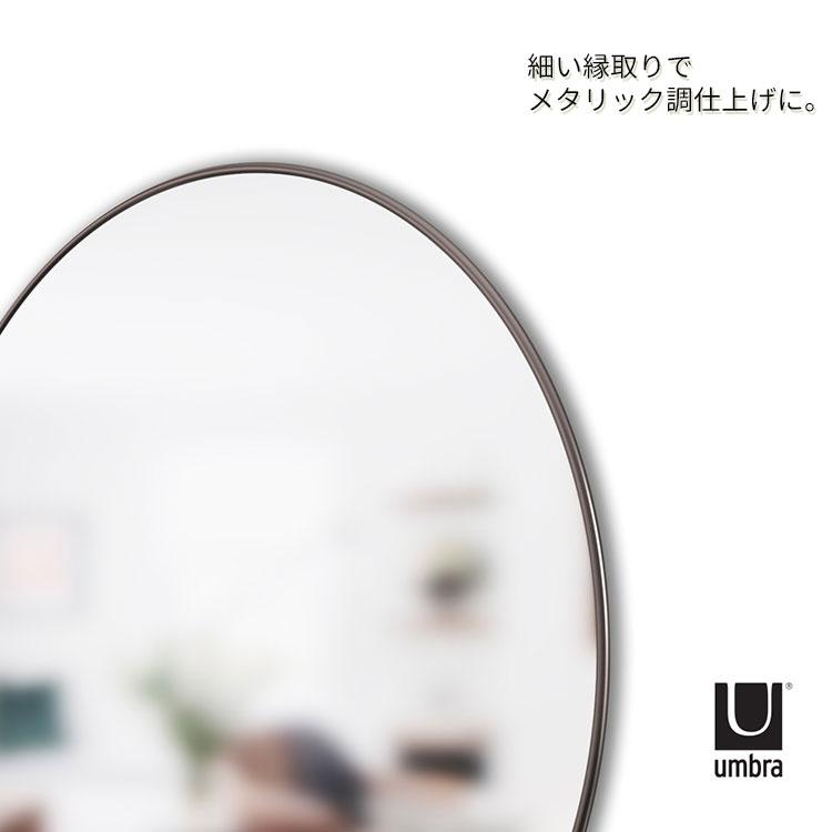 Umbra（アンブラ） フーバ ミラー 86×86cm｜アンブラ HUBBA MIRROR 鏡