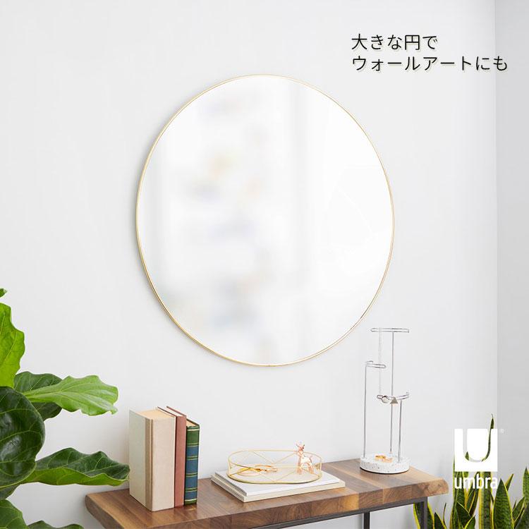 Umbra（アンブラ） フーバ ミラー 86×86cm｜アンブラ HUBBA MIRROR 鏡