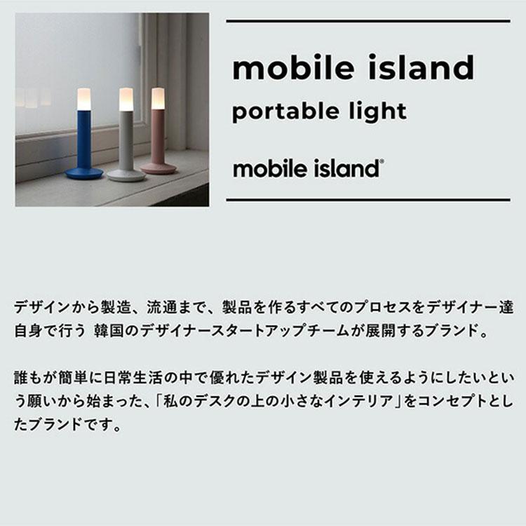 ライトハウス　土　2袋セット 2本セット Lighthouse Portable Light : flaner - 通販 - Yahoo