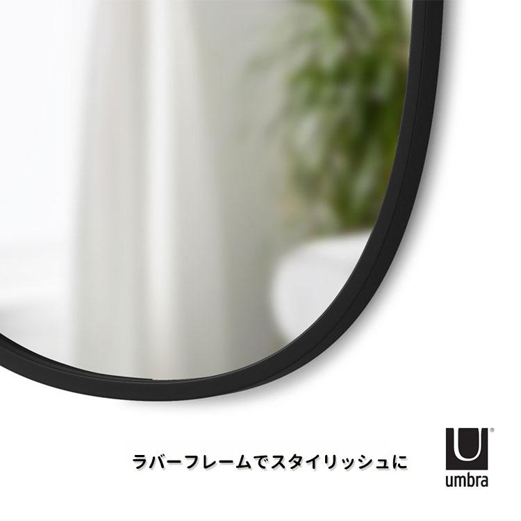 Umbra（アンブラ） ハブ ミラー オーバル 46×61cm ブラック｜アンブラ