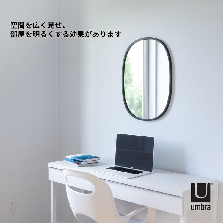 Umbra（アンブラ） ハブ ミラー オーバル 46×61cm ブラック｜アンブラ