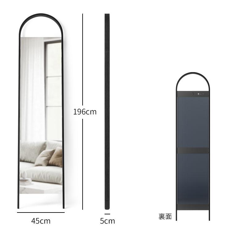 Umbra（アンブラ） ベルウッド ラーニング ミラー 196×45cm｜アンブラ