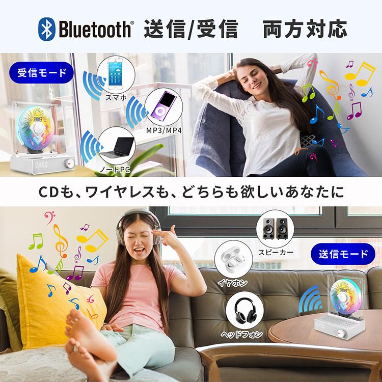 CDプレイヤー Amazon.co.jp: ポータブルCDプレーヤー 2400mAh 充電式