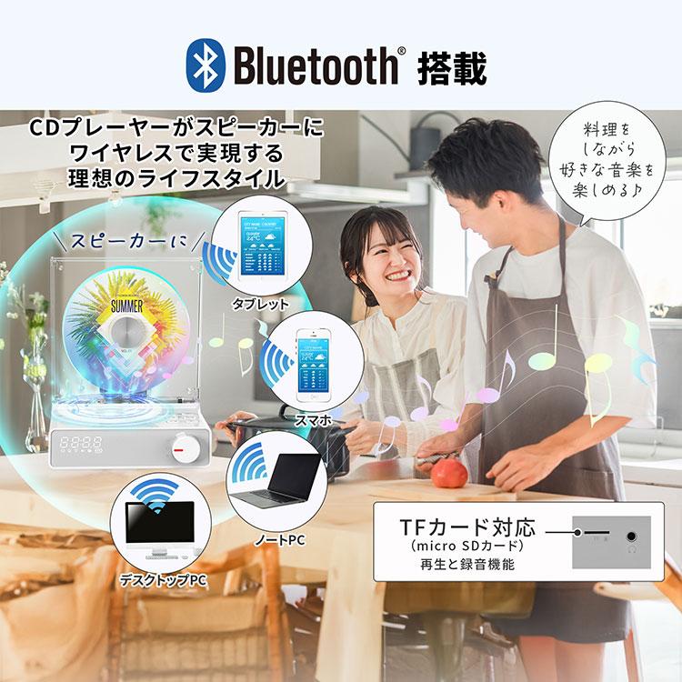 CD　iPhoneプレイヤー　良い音　縦型で薄い　インテリアにも。iPhoneセットで音楽。ラジオも聴ける ウィズ(オーディオ) Wizz 縦型CDプレーヤー｜CD ROM プレーヤー