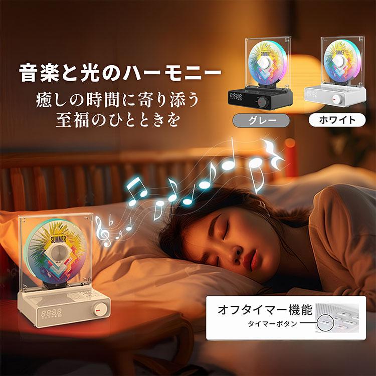 ウィズ(オーディオ) Wizz 縦型CDプレーヤー｜CD ROM プレーヤー