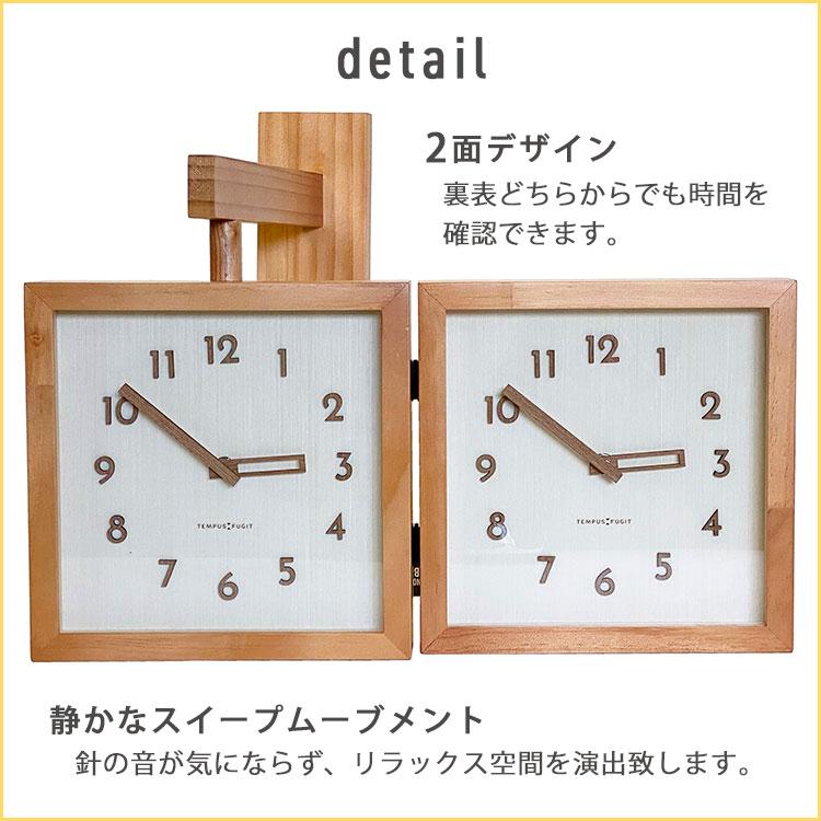 マライカ ペイント壁掛け時計 【公式通販】
