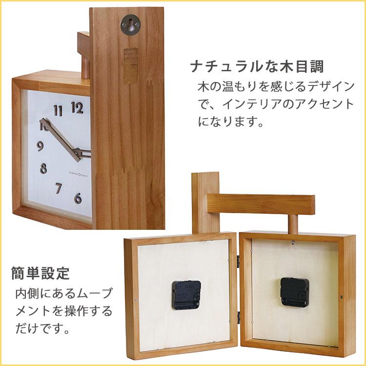 GMBH406○finger marks フィンガーマークス 展示品 ウォール GMBH406○finger marks フィンガーマークス 展示品 ウォール