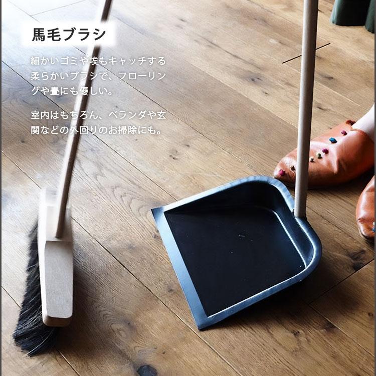 smart 選べる特典付/スマート ダストパンセットL SMART DUSTPAN SET L