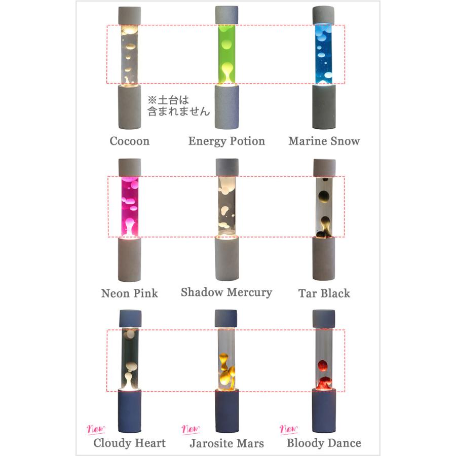 magnet ドリッピングランプ リフィル 単品ページ Dripping Lamp Refill