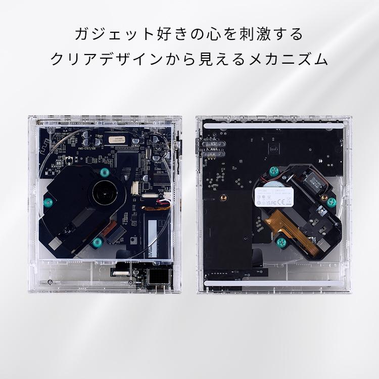 CDプレーヤー Instant Disk Audio CP1 Clear Km5 ポータブルCD