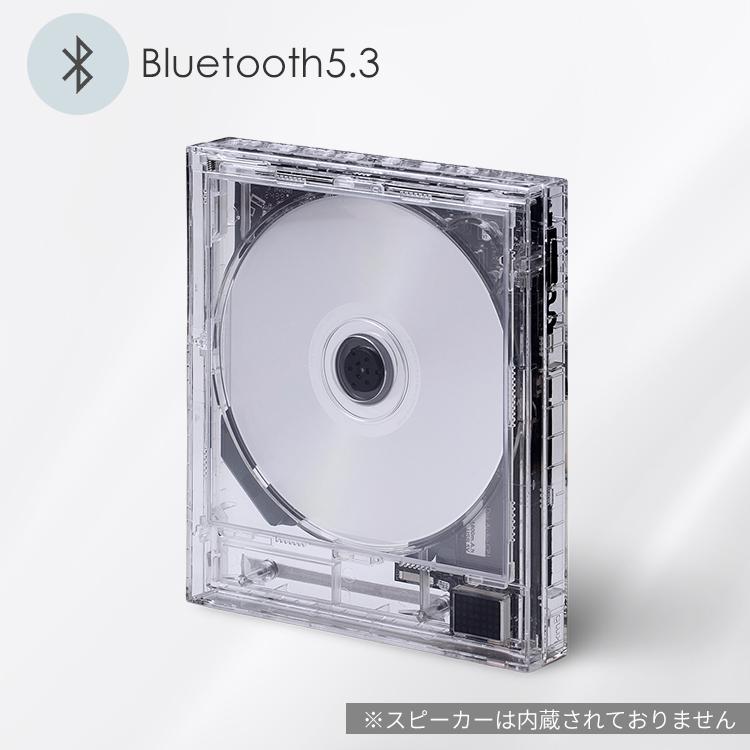 CDプレーヤー Instant Disk Audio CP1 Clear Km5 ポータブルCD