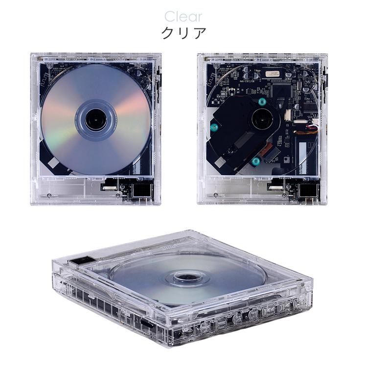km5 CDプレーヤー Instant Disk Audio-CP1 開封未使用 Instant Disk Audio CP1 Clear CDプレーヤー | km5 – km5