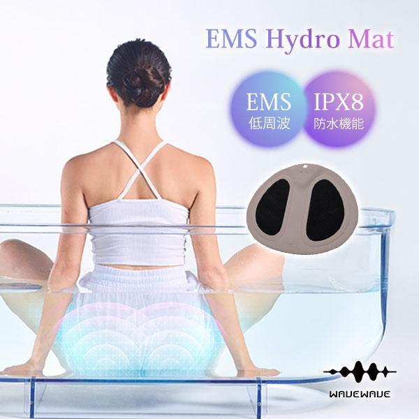 WAVEWAVE EMS Hydro Mat｜WAVEWAVE EMS Hydro Mat WH49-01 シリコーン 防水 IPX8 お風呂 ...