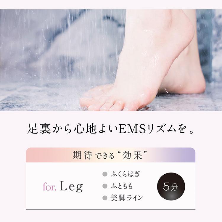 WAVEWAVE EMS Hydro Mat｜WAVEWAVE EMS Hydro Mat WH49-01 シリコーン