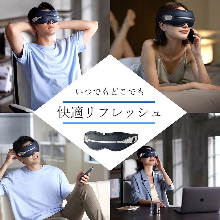 Philips（フィリップス） PHILIPS Eye Care アイケア PPM2321DB/11