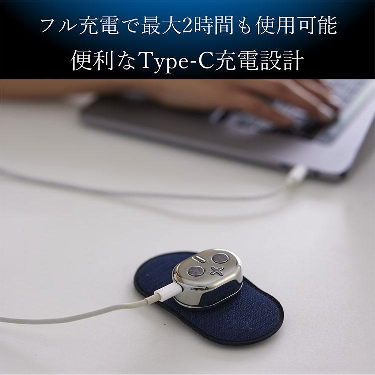 爆買☆クーポン】PHILIPS Neck Care フィリップス ネックケア