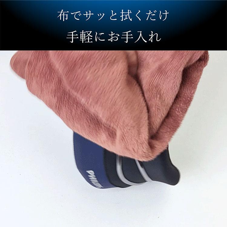PHILIPS Neck Care フィリップス ネックケア PPM3311DB/11/海外