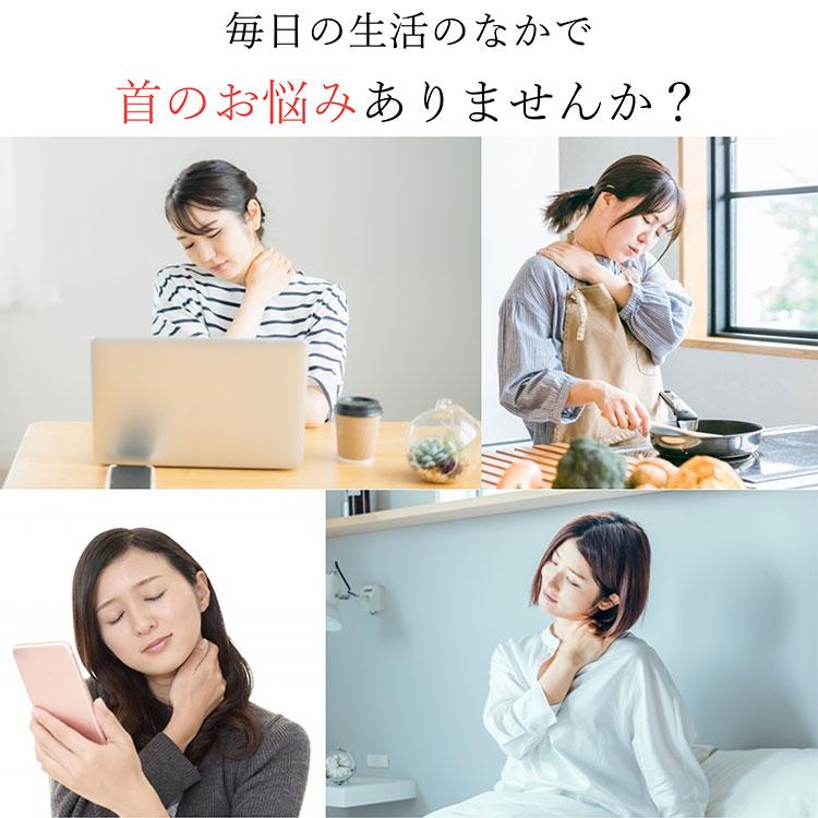 PHILIPS Neck Care フィリップス ネックケア PPM3311DB/11/海外
