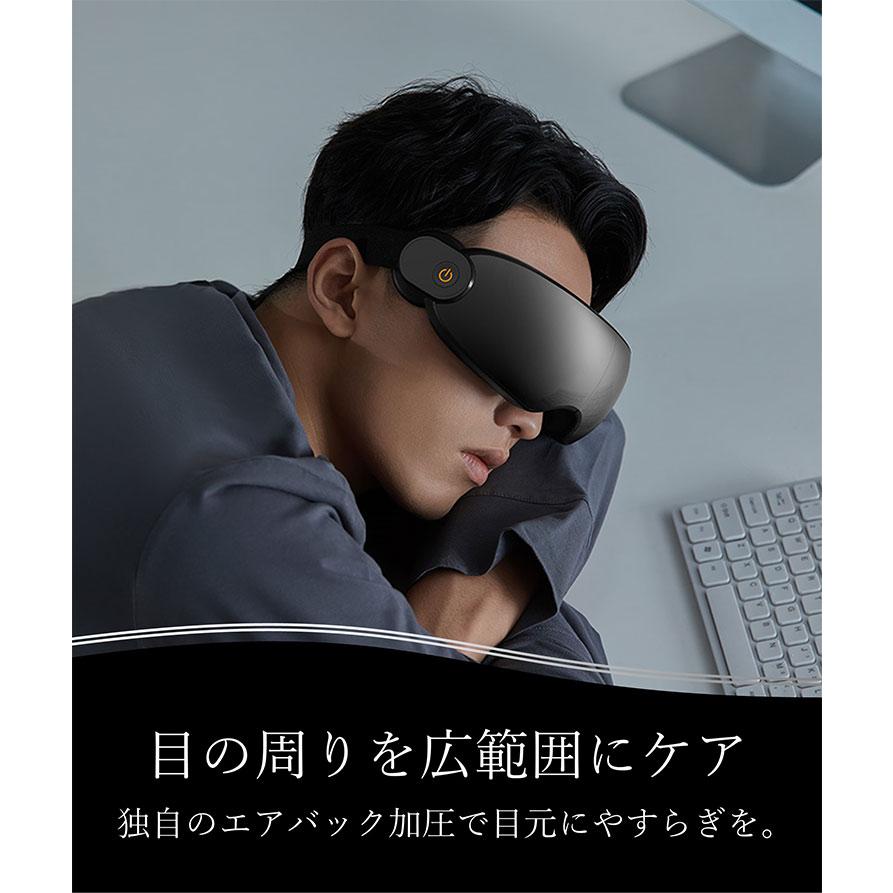 Philips（フィリップス） PHILIPS EYE Care アイケア PPM2701BK/11