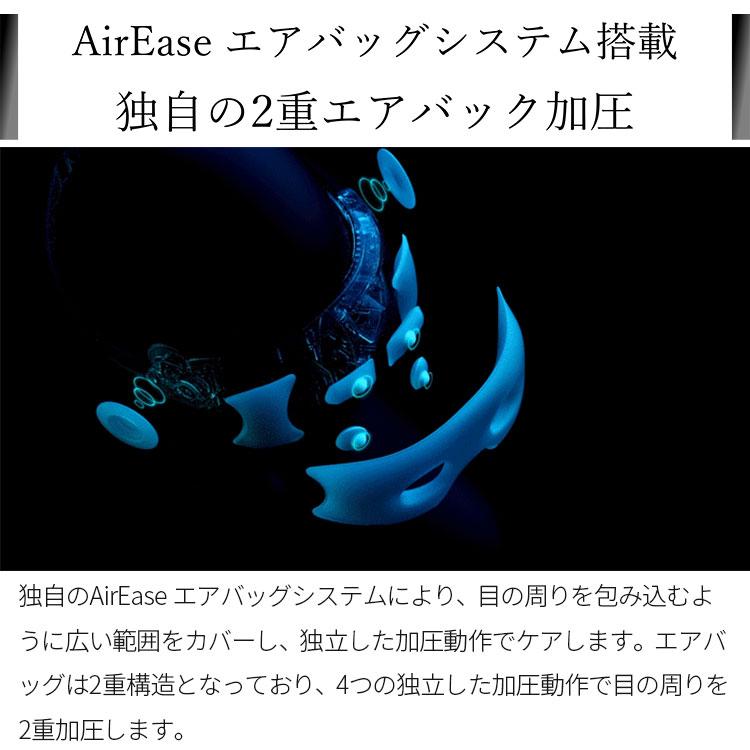 Philips（フィリップス） PHILIPS EYE Care アイケア PPM2701BK/11