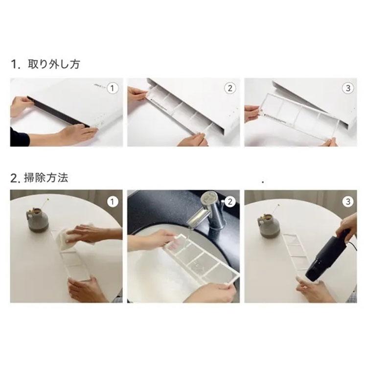 【美品】空気清浄機 フィルター交換なし Puripot F1 (直接にお渡す） puripot F1N 空気清浄機 光触媒｜フィルター交換なし 小型 薄型 壁掛け