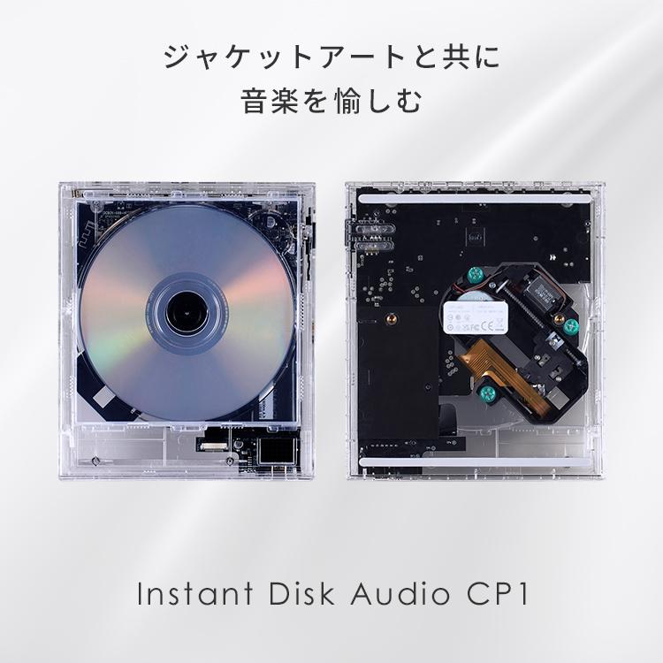 美品‼︎壁掛け金具付　km5 ポータブルCDプレーヤー 壁掛けアクセサリーおまけセット CDプレーヤー CP1 ポータブルCD