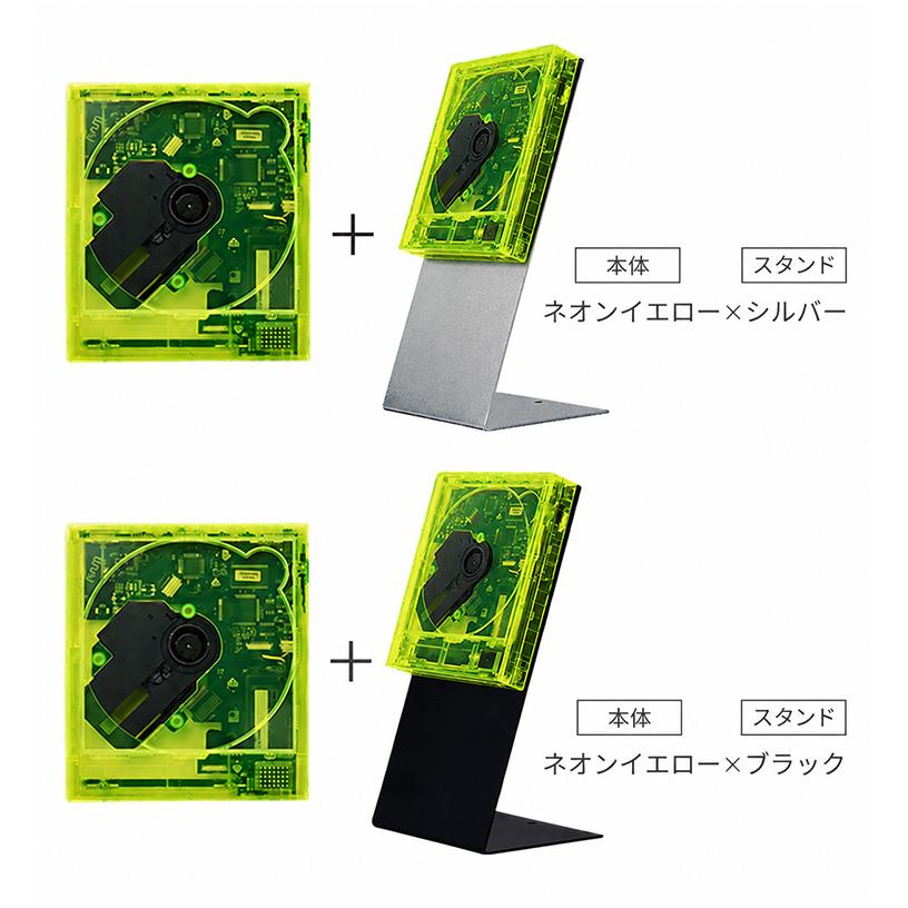 専用スタンドセット CDプレーヤー Instant Disk Audio CP1 Clear NEON
