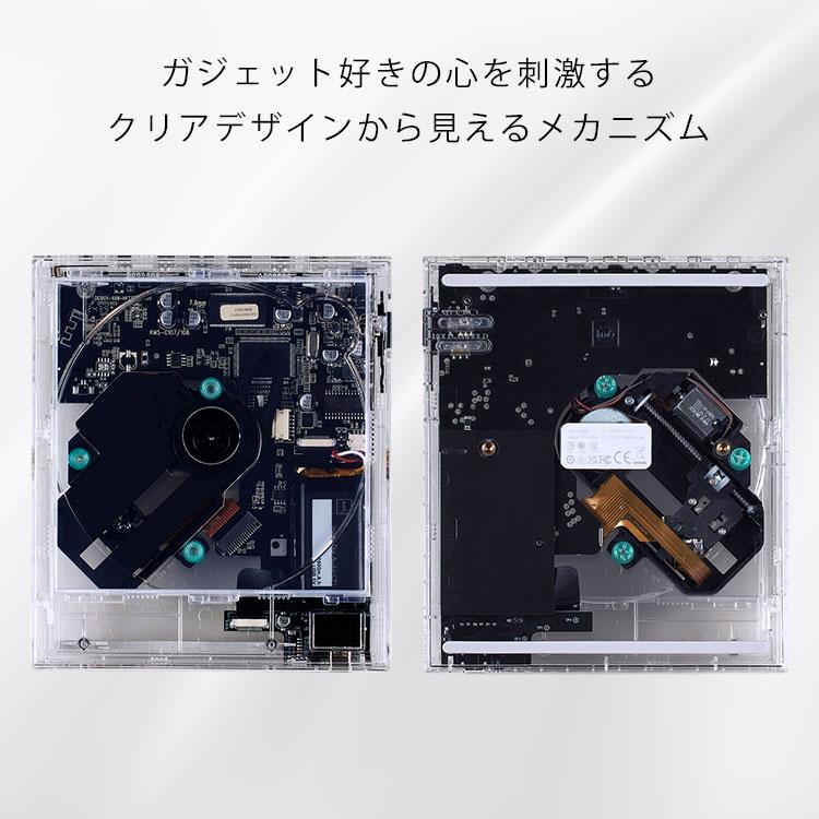 専用スタンドセット CDプレーヤー Instant Disk Audio CP1 Clear NEON
