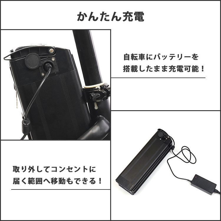 14インチ 折畳電動アシスト自転車 GRIFIN グリフィン 電動アシスト
