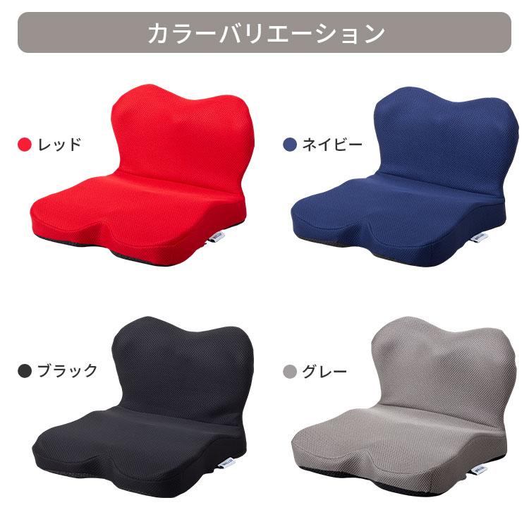 姿勢サポートクッション 楽天市場】Mission Praise ジムドライブ 椅子 姿勢 骨盤