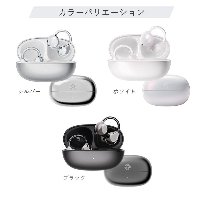 MUZEN 4/18☆新発売 Trickle イヤーカフ型イヤホン MWW3I｜ワイヤレス